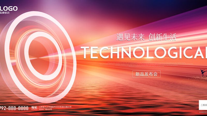 数字化浪潮下的上海解决方案采购：如何精准选择？**