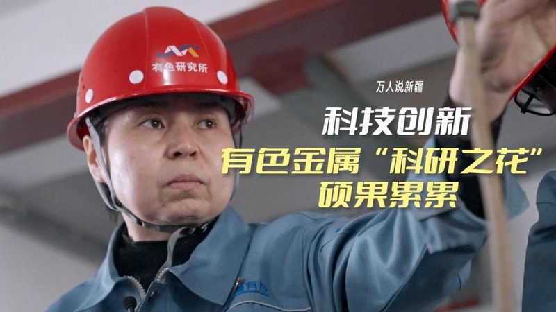 化工企业车间智能化改造：步骤与关键要点
