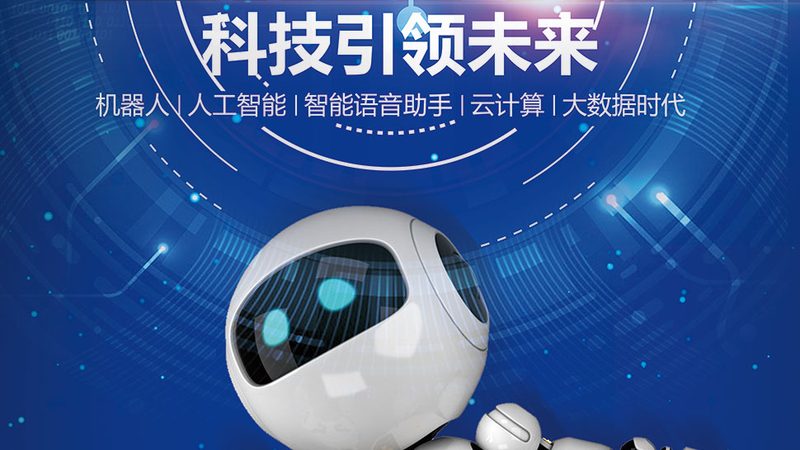物联网外包协议规范安装服务：保障系统稳定性的关键步骤**